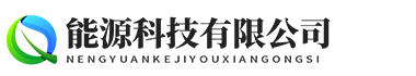 AG凯发网站(中国)有限公司官网